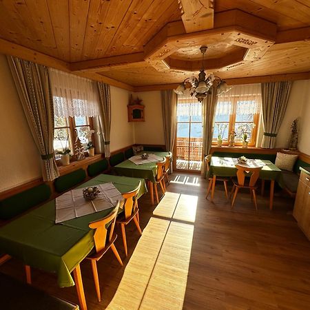 Mühlbach am Hochkönig Bauernhof Bachgutヴィラ エクステリア 写真